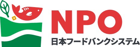 日本フードバンクシステム